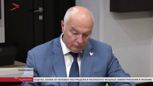 Премьер-министр Борис Джанаев провел заседание правительства РСО-Алания