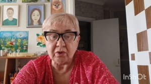 28 июля.Новости на сегодня.