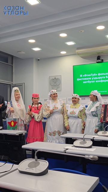 «Сөмбел» халык фольклор ансамбле
