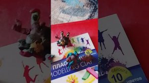 губка боб 18 сезон 4 серия