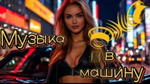 Классный шансон самые душевные песни шансона только новые песни
