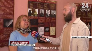 Астрономы-любители изучили солнечные пятна, а во время отключения света увидели ночное небо Крыма
