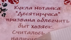 Умельцы на фестивале в парке