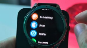 DIDO Ace Pro — автономный GPS, AMOLED и фонарик. Полный обзор