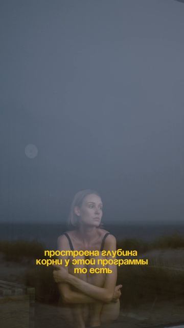 вы можете делать себе регресс самостоятельно