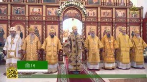 В Новосибирске, в преддверии Дня Крещения Руси, прошли праздничные мероприятия