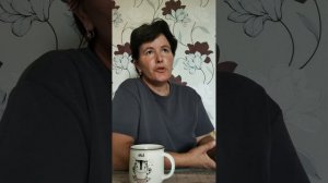Попьем кофейку ,заказала штатив