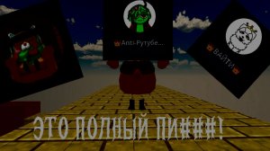 ОБЗОР НА РЕДЖБАЙТЕРОВ (ЭТО ПОЛНЫЙ ТРЕШ!)