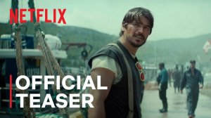 Below TV Series, season 1 - Official Teaser | Netflix