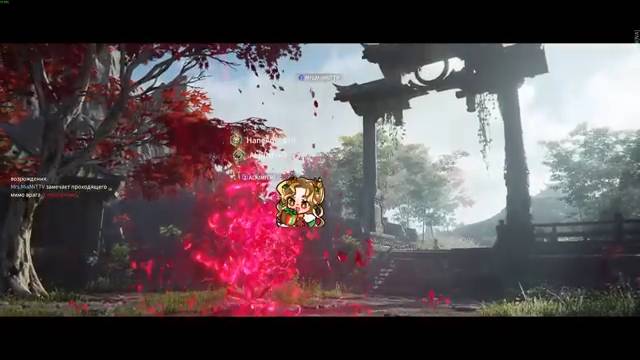NARAKA BLADEPOINT ► Sira  Star 2 ( Rating Game  Top-1) #14