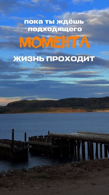 напоминалка