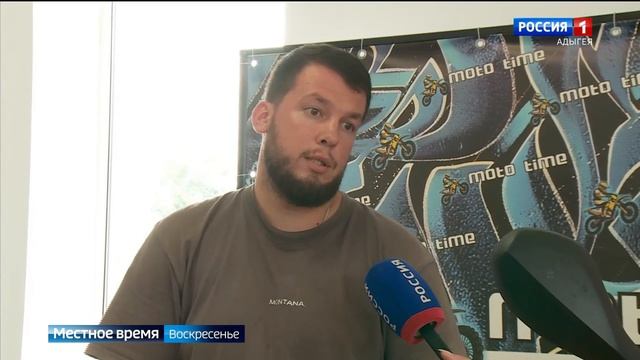 Брифинг об опасности мототранспорта.