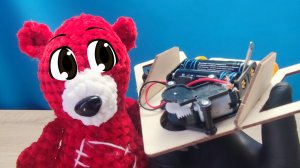 Игрушка конструктор для детей Медведь Костя