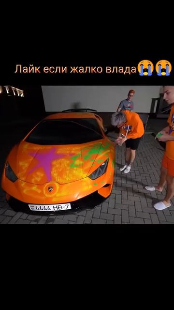 Влад А4
