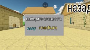 выполняю ваши задания в пкд