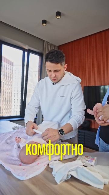 Пеленание не вредит. Но есть одно важное правило