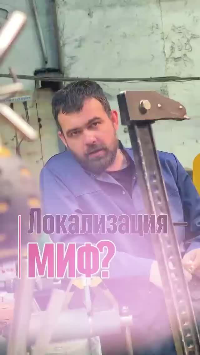 СДЕЛАНО ИЛИ СОБРАНО?? Вечный вопрос. Разбираемся на примере мини-погрузчика ДИКТУМ!