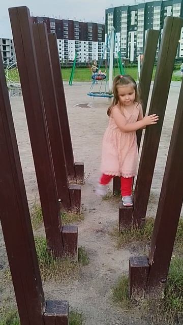Кира