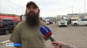 Паромы встали. Люди устроили пикет. Сегодня на ольхонской переправе местные жители требовали вернуть