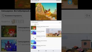 Вестибулярный Аппарат 98 2007