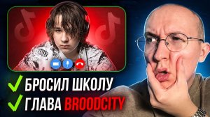 ДЕБAТЫ С ТИКTOКЕРОМ ПOШЛИ HЕ ПO ПЛАHУ