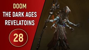 DOOM: THE DARK AGES - ЧАСТЬ 28 - DLC ОТКРОВЕНИЯ