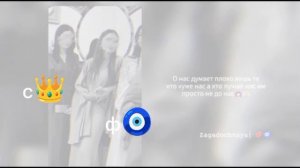 запэндо на лэ👐🏻👌🏻 шу хоть лайку пасунь🫰🏻тай подписка дэн активчико 💊👑 лищню дума тя дати