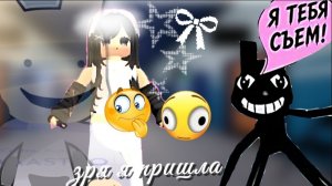 Играю в больницу для животных🤐