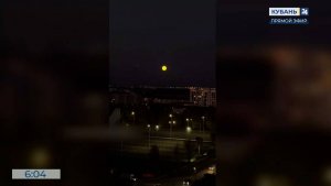 Оленью Луну наблюдали жители Сочи и других городов России ночью 28 июля