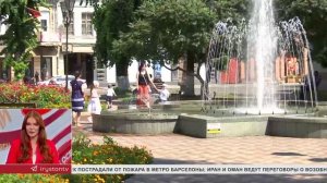 В Северной Осетии реализуют нацпроект «Семья»