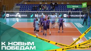 Волейбольный клуб «Динамо-Челябинск» пополнится лучшими игроками из Ленинградской области