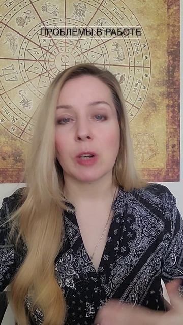 Марс в Раке — не начинайте нового, готовьтесь к конфликтам #марсвраке #астрология #гороскоп #советы