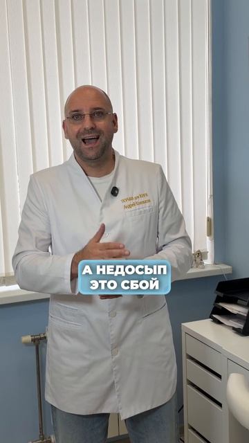 ☕ Кофе без сахара? А вес всё равно растёт?