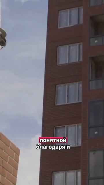 Россия переживает рекордный строительный бум