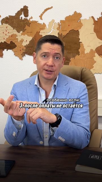ЕСТЬ КР•ДИТЫ В ЭТИХ БАНКАХ? ТОГДА ДОСМОТРИТЕ ЭТО ВИДЕО ДО КОНЦА