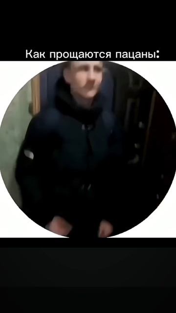 жиза хахахахах🤣😂🤣😂🤣