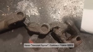 Втулки полиамид на карданчик Газель