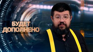 ДО МИРА ДЕЛА НЕТ? Итоги встречи Трампа и Зеленского. Закрученные отношения Запада и Украины