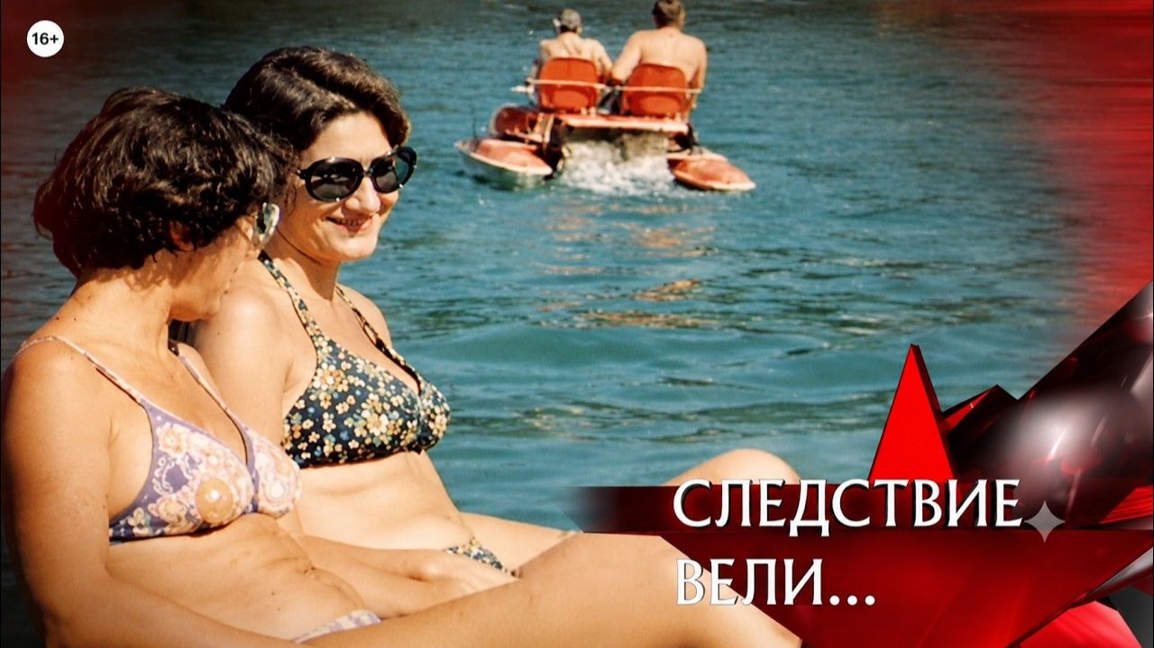 Следствие вели | Кто превратил крышу в место кровавых расправ — маньяк, сумасшедший или...?
