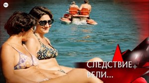 Следствие вели | Кто превратил крышу в место кровавых расправ — маньяк, сумасшедший или...?