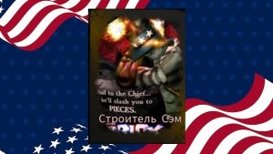 Играю на обновлённом скине The builder Sam в Forsaken