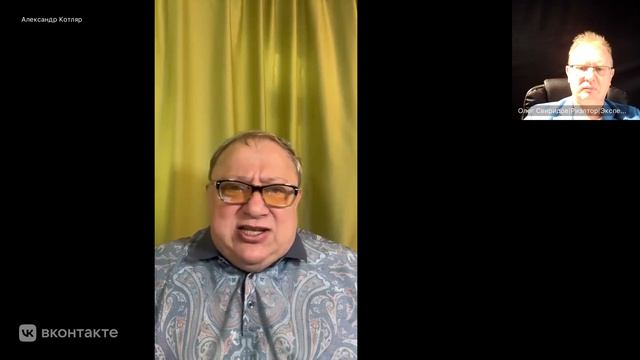 ПАУЗА И ДРУГИЕ ЛАЙФХАКИ В ПЕРЕГОВОРАХ ОТ АЛЕКСАНДРА КОТЛЯРА   ▶️Авторская программа Олега Свиридова