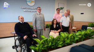 На Белорусском вокзале в Москве заработал Центр содействия мобильности