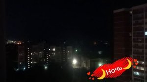 КОСТЫРЕВА**Я СБЕРЕГУ**.ЛЮБОВЬ НАДО БЕРЕЧЬ. ВОТ ТАК. УХОДИТ ДЕНЬ. КРАСИВО. ГДЕ ТО ГРОЗА.