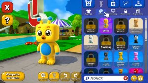 😳Я ОТКРЫЛА 50 КЕЙСОВ И ВЫБИЛА ШИКУ В ИГРЕ СУПЕР МИШКА SUPER BEAR ADVENTURE