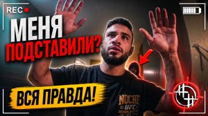 НЕСЧАСТНЫЙ СЛУЧАЙ ИЛИ ДВОЙНОЕ УБИЙСТВО