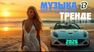 Душевные ХИТЫ Русского Шансона Большой Сборник Душевных Песен Песни Спетые Сердцем
