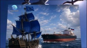 ЕС официально разрешил воровать российскую нефть: «европираты» смогут безнаказанно забирать сырье