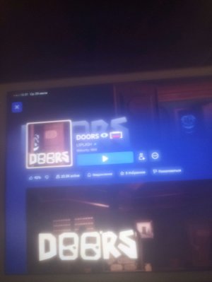 пытаюсь прошить
