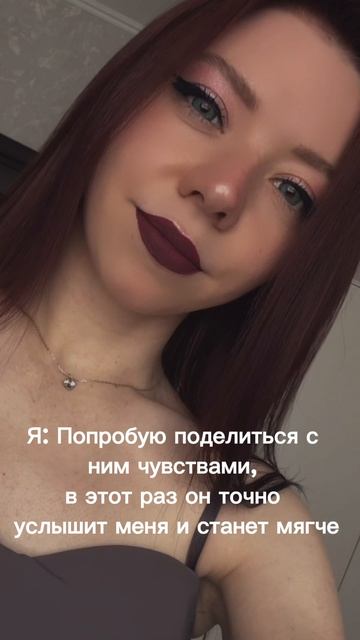 🙈